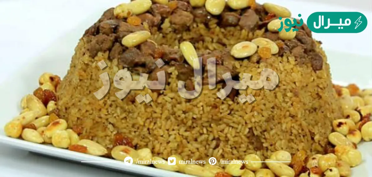 صحي ولذيذ.. طريقة عمل الأرز بالكبد والقوانص بخطوات سهلة وبسيطة