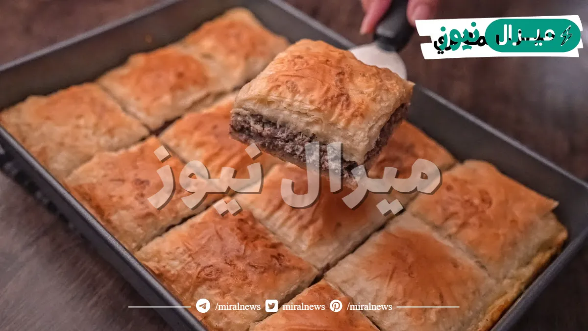 طريقة عمل الجلاش باللحم المفروم لتحضير أطباق شهية في أول أيام عيد الأضحى