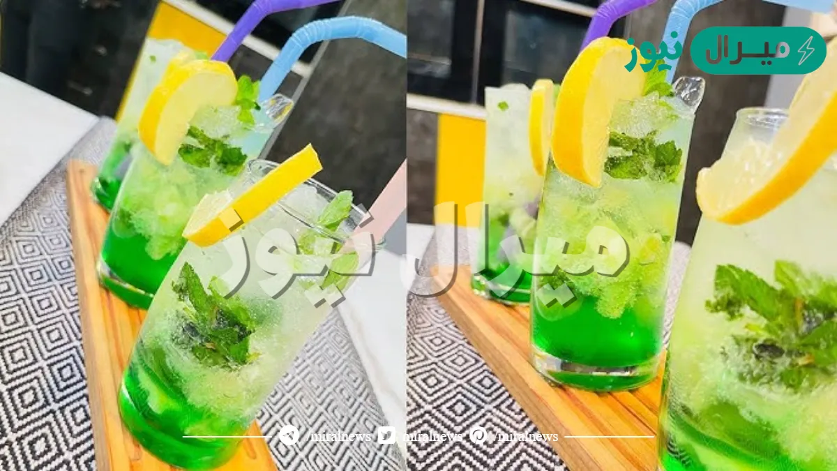 انعشي أولادك وضيوفك.. طريقة عمل موهيتو الليمون بالنعناع.. طعم منعش ولذيذ