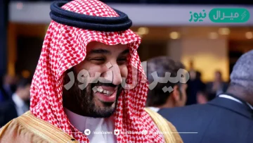 في أي يوم ولد سمو ولي العهد الأمير محمد بن سلمان؟