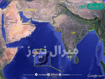 في اي قارة تقع جزر المالديف ؟