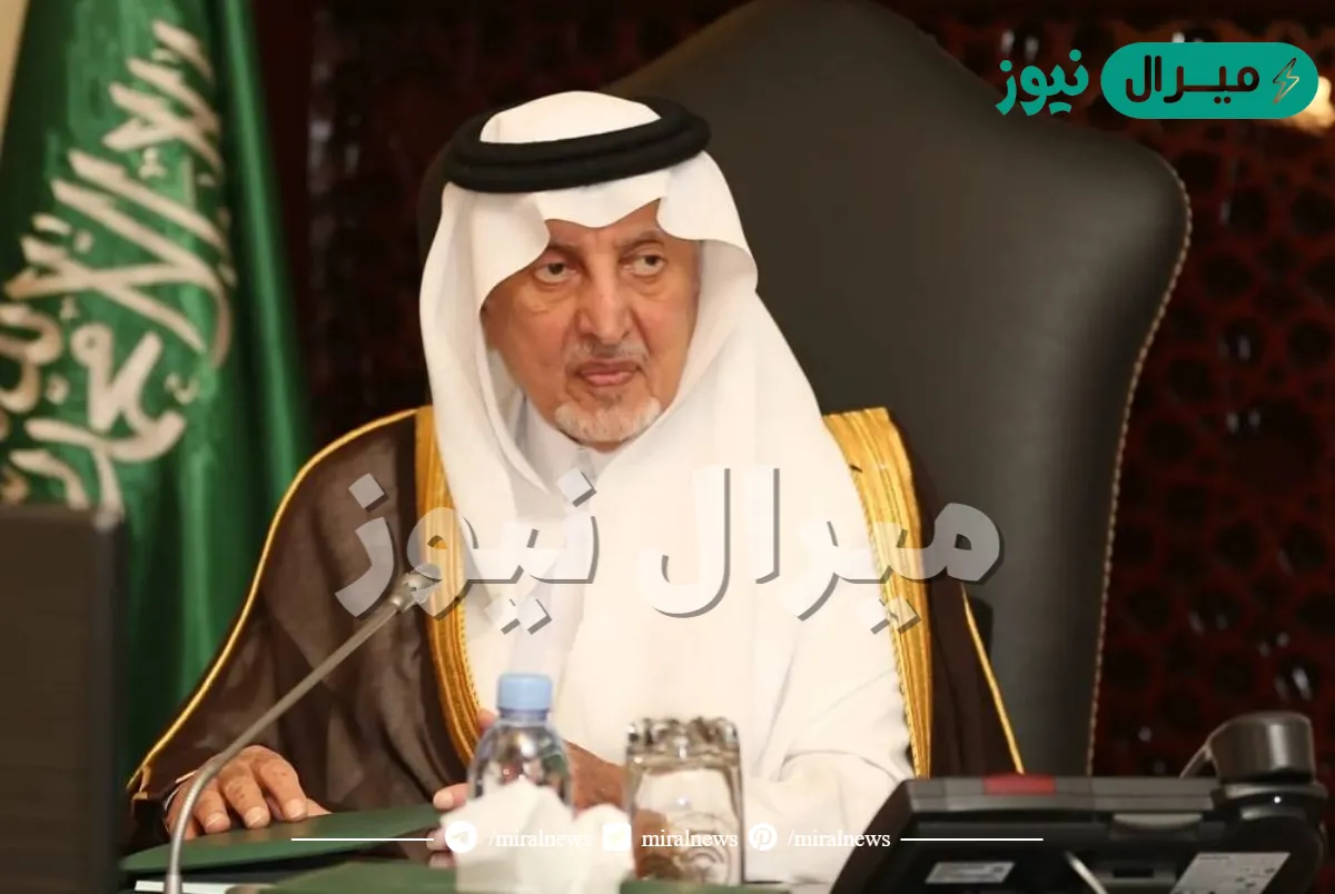 قصيدة خالد الفيصل الجديدة