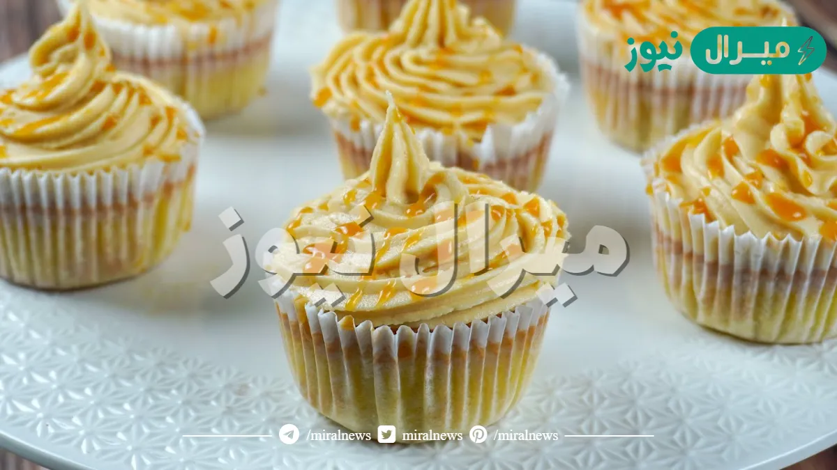 كب كيك الكراميل.. حلاوتها لا تقاوم وطعمها يجنن تحلية لذيذة وسهلة التحضير