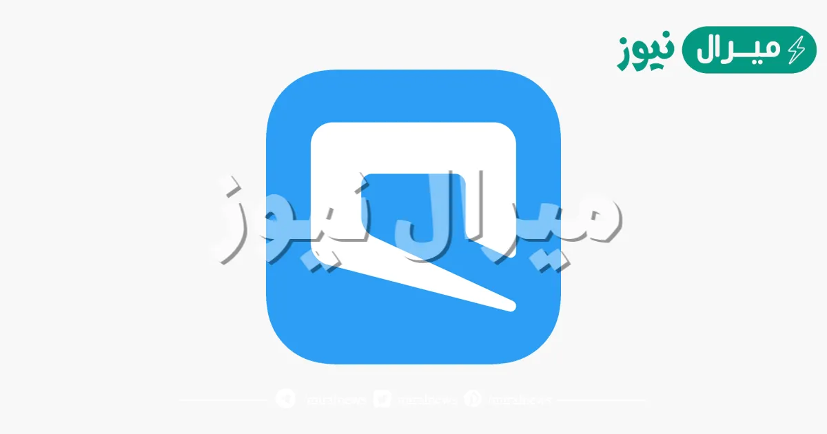 كيف استبدل نقاط موبايلي