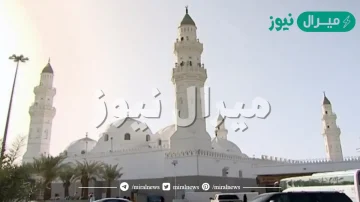 ما اسم أول مسجد بُني في الإسلام وفي أي مدينة؟