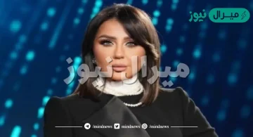 ما هي ديانة رابعة الزيات