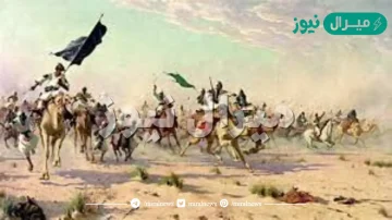 ماذا سمي الجيش في غزوة تبوك