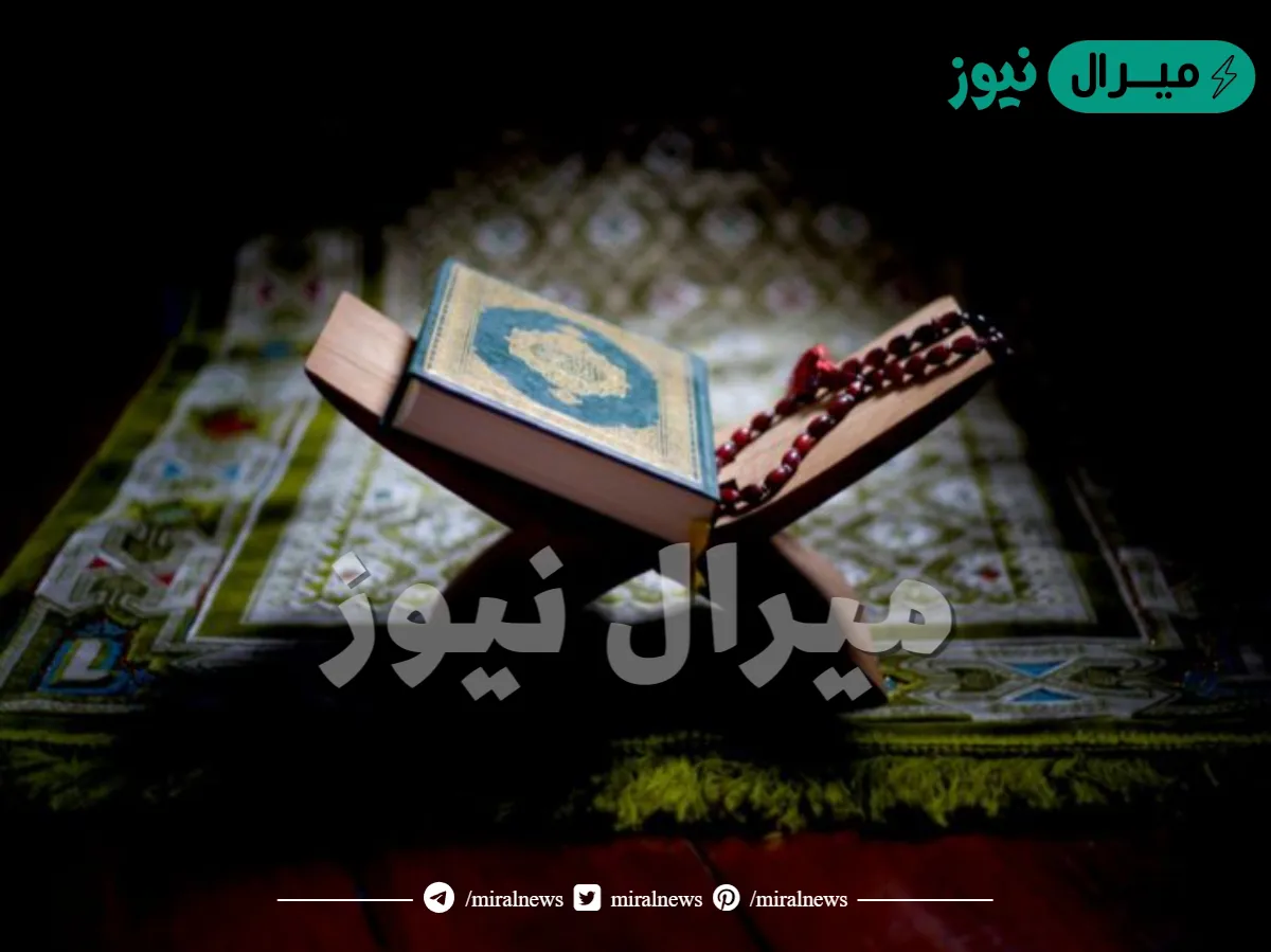 متى تبدا صلاة القيام في رمضان ؟