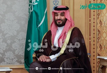 متى تولى الأمير محمد بن سلمان ولاية العهد