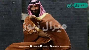 متى ولد الامير محمد بن سلمان