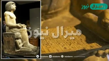 من اشهر تماثيل الدولة القديمة