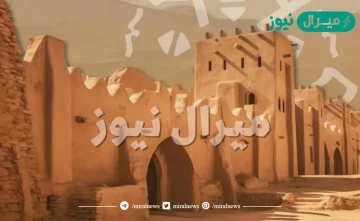 من هو أول أمير على الرياض من ابناء المؤسس