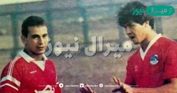 من هو المدير الفني للمنتخب المصري في ايطاليا 1990