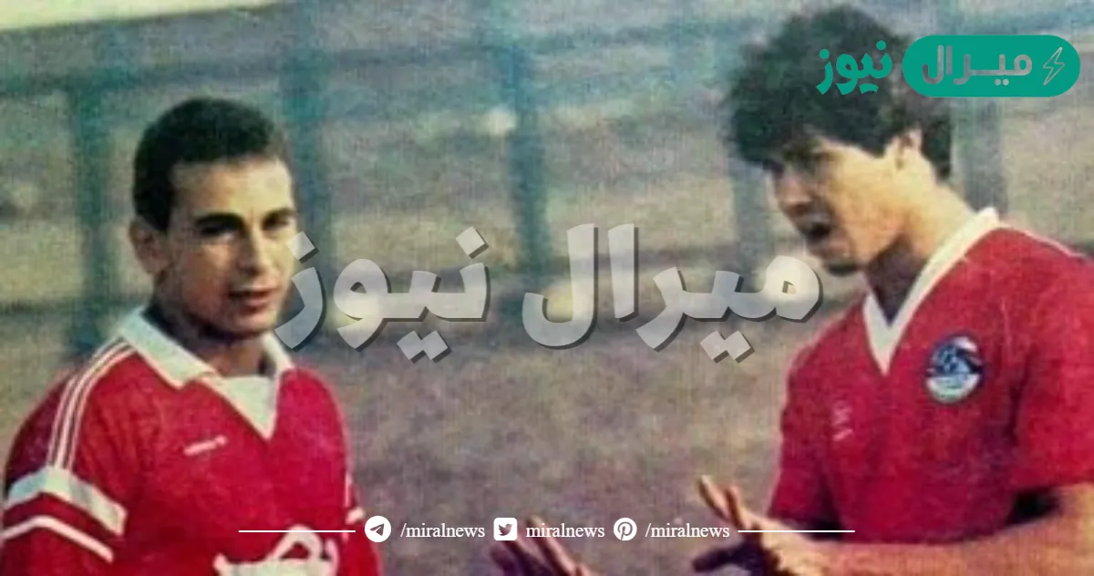 من هو المدير الفني للمنتخب المصري في ايطاليا 1990