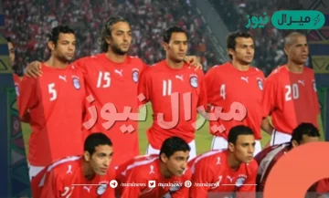 من هو المدير الفني لمنتخب مصر 2006