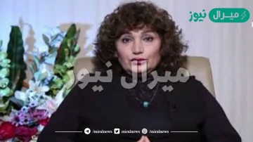 من هو زوج الفنانة فوزية حسن