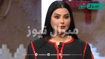 من هو زوج ريم عبدالله