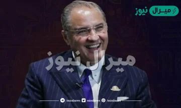 من هو سعدي جوهر ويكيبيديا