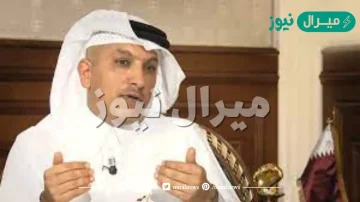 من هو علي شريف العمادي ويكيبيديا