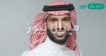 من هو مفيد النويصر مقدم برنامج من الصفر