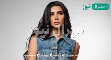 من هي ريم سامي ويكيبيديا