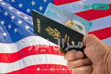 موعد نتيجة اللوتري
