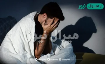 5 نصائح لتجنب الارق في رمضان