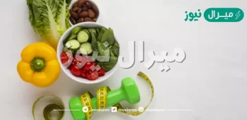 7 نصائح لتجنب الوزن الزائد في رمضان