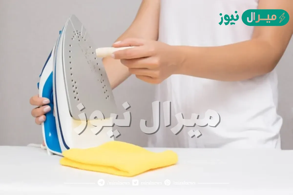 هترجع تلمع زي المرايا.. افضل طريقة لتنظيف المكواة البخار من البقع والحروق بمكون عمره مايخطر ببالك