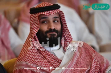 هل الامير محمد بن سلمان مريض