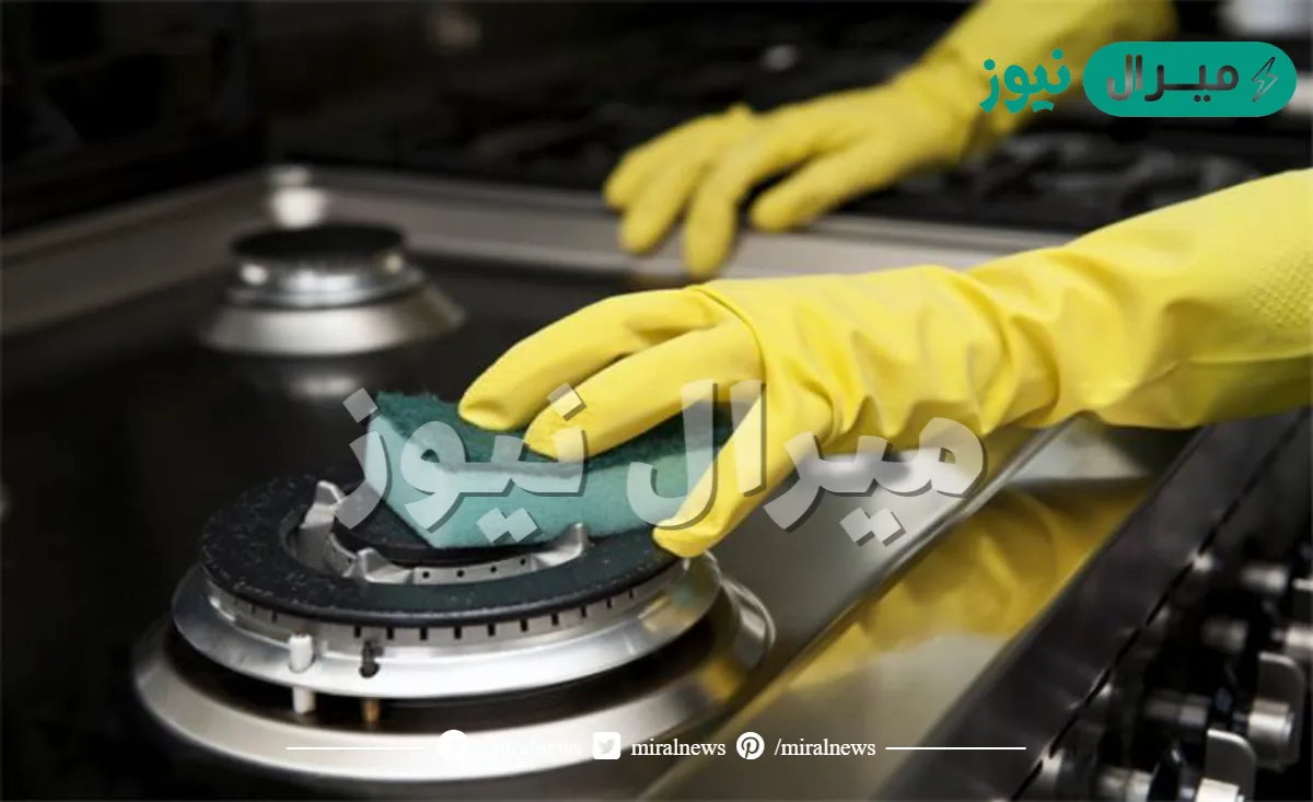 هيرجع كأنه جديد.. طريقة تنظيف البوتاجاز وإزالة الحروق والدهون المتراكمة بمكون ميخطرش على بالك بدون دعك أو فرك