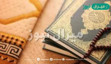 والذي قال لوالديه أف لكما أتعدانني سبب النزول