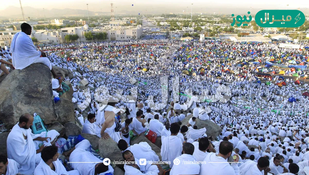 يبدأ الوقوف بعرفة من ظهر اليوم