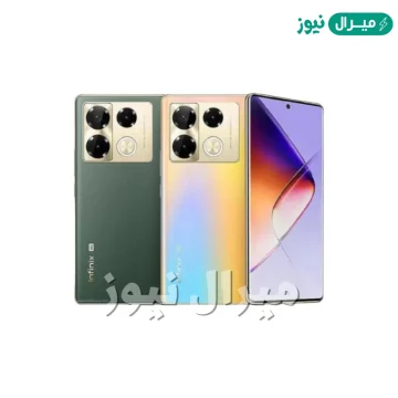 بكاميرا استثنائية.. هاتف Infinix Note 40 Pro 5G تصميم رائع ومميزات تقنية مذهلة