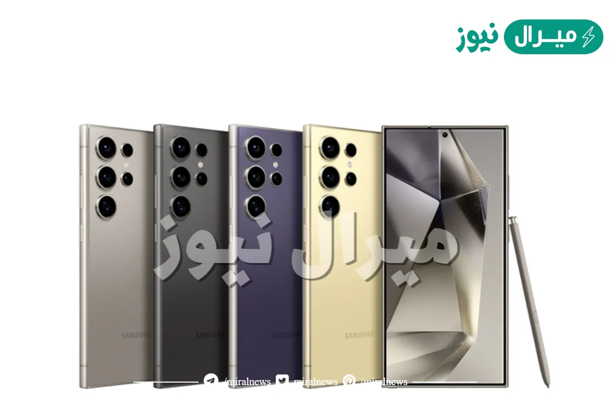 احصل على هاتف Samsung Galaxy S24 Ultra.. عروض مكتبة جرير الاستثنائية على الجوالات