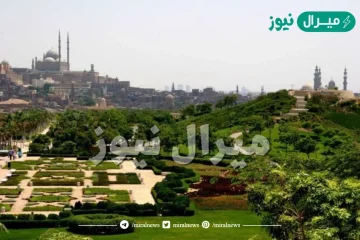 أفضل وأرخص 8 أماكن للخروج والتنزه مع العائلة والأصدقاء بالقاهرة في عيد الأضحى