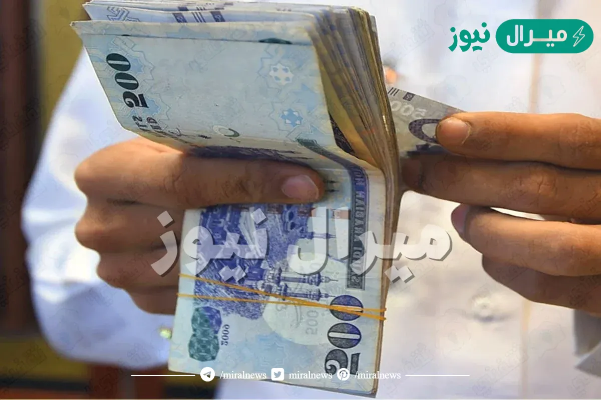 إيداع فوري 50,000 ريال في حسابك وقسط شهري 912.08 لمدة 5 سنوات “تمويل بنك الإنماء Alinma bank”