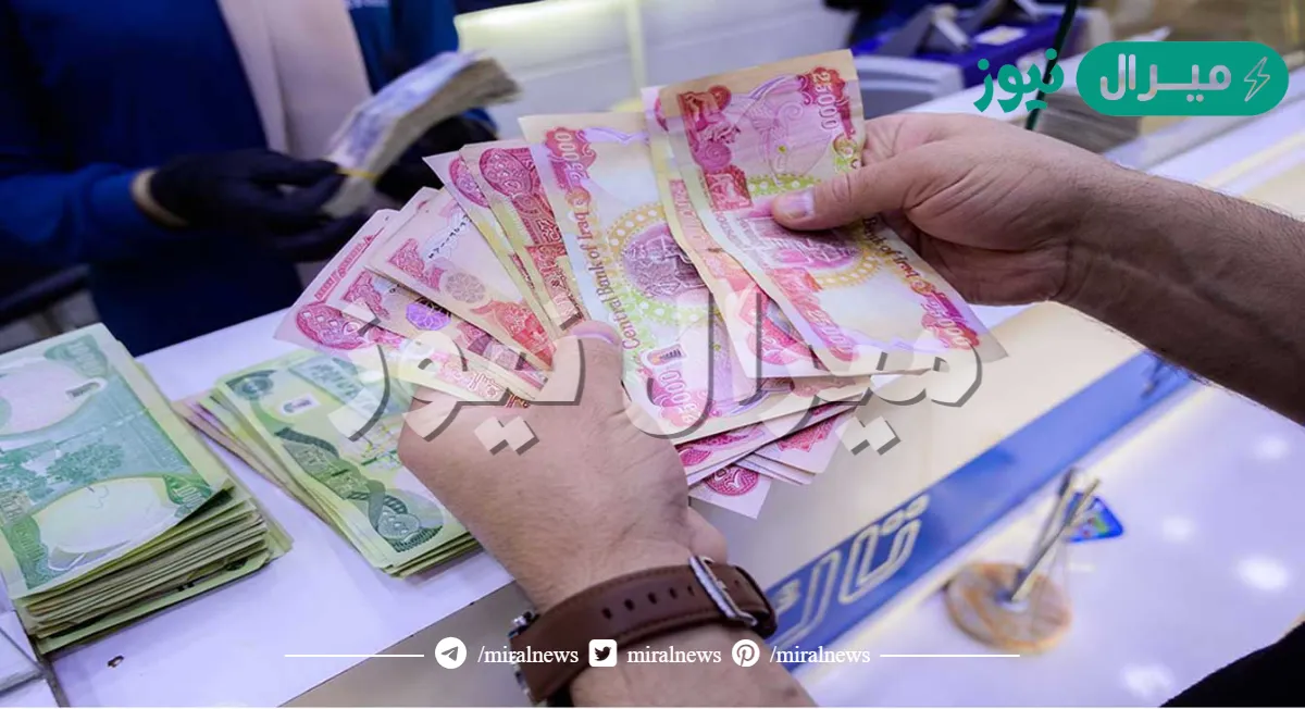 طفلك هيصرف راتب شهري التسجيل في منحة الطفل بالجزائر ” وزارة العمل والتشغيل والضمان الاجتماعي “