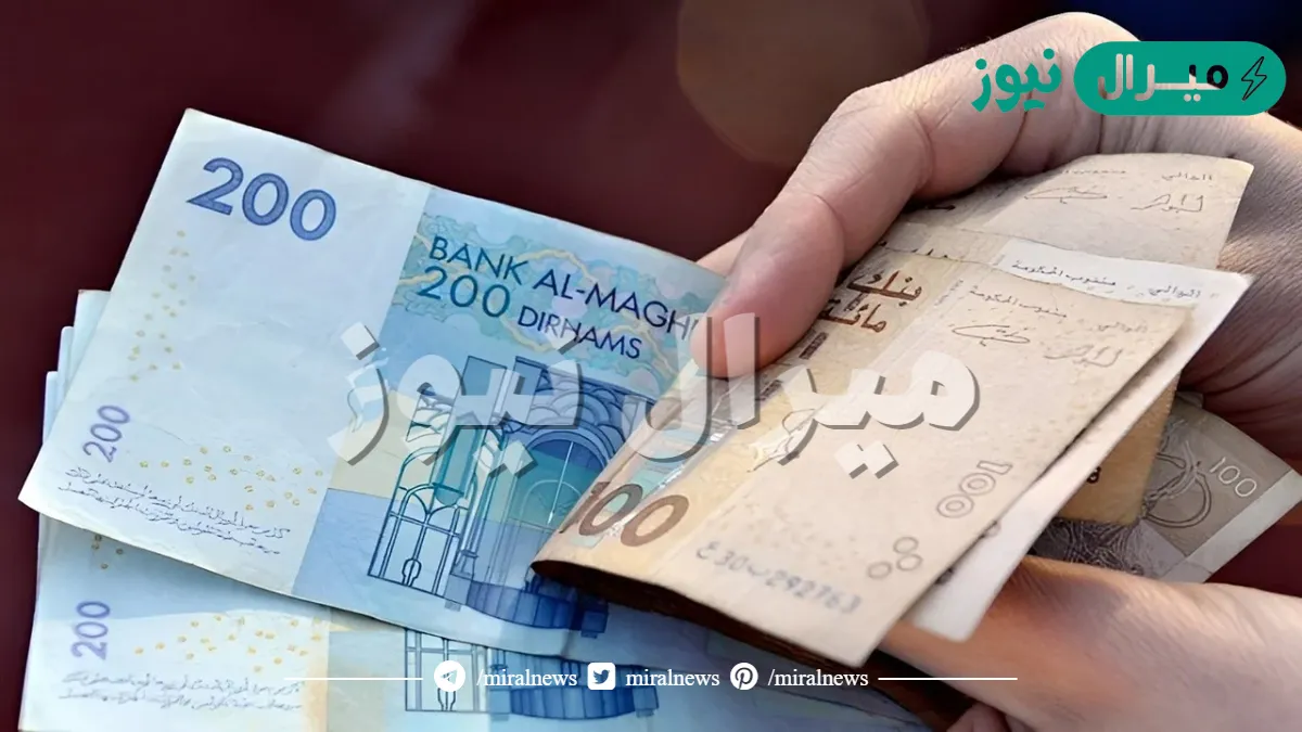 الصندوق المغربي للتقاعد يحسم الجدل ويوضح.. حقيقة زيادة معاشات المتقاعدين