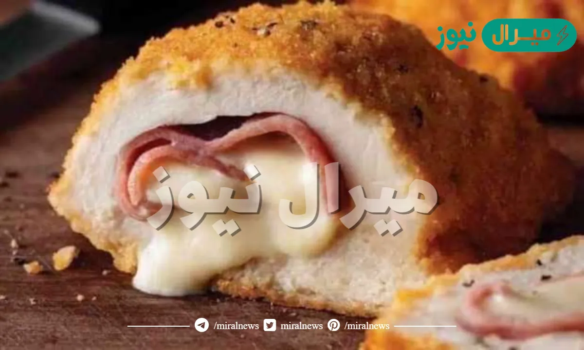 سر القرمشة والجبن السايح.. طريقة الكوردن بلو في البيت بخطوات تضمن لكِ عدم فكه تماماً