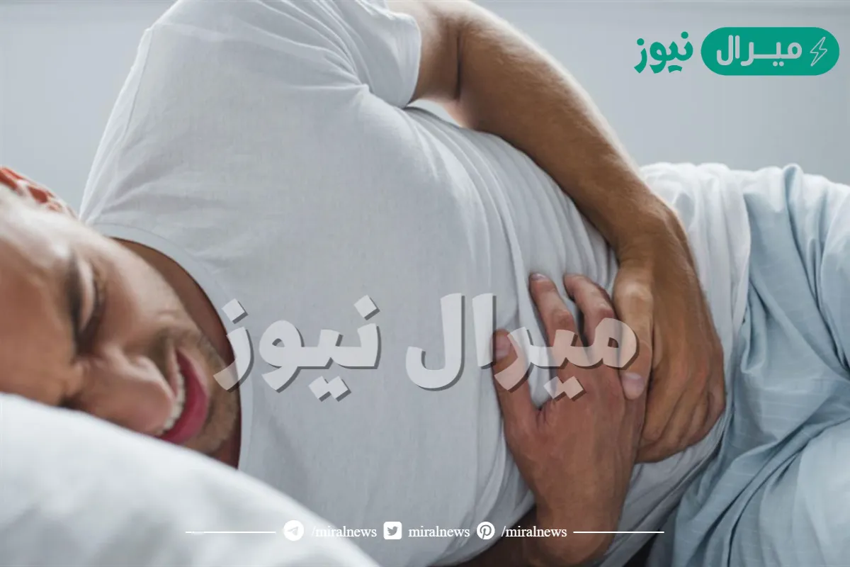 تخلص من آلام القولون العصبي فوراً… أفضل أعشاب لتهدئة القولون وتخفيف الآمه والتقلصات الناتجة عنه وطرق الاستخدام