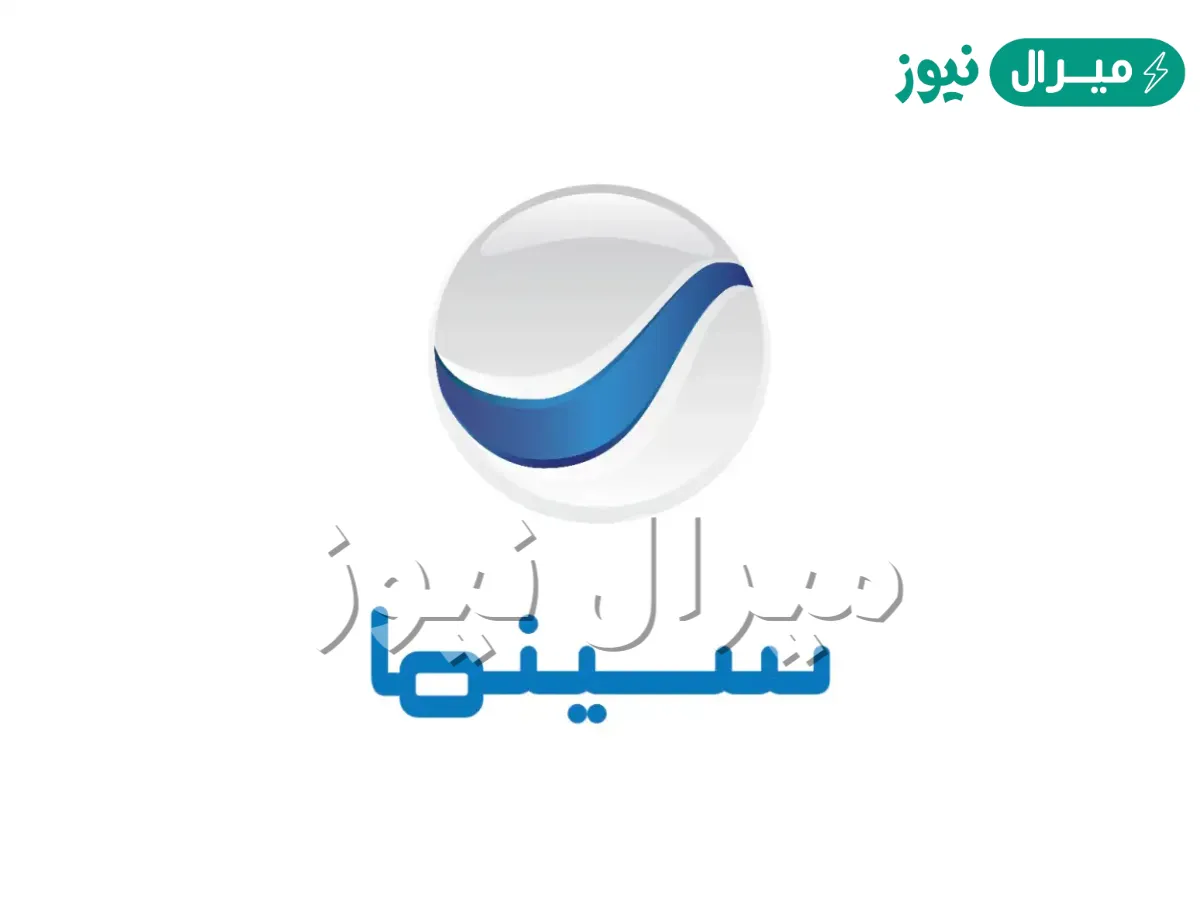 اضبط تردد قناة روتانا سينما لمتابعة أجدد الأفلام