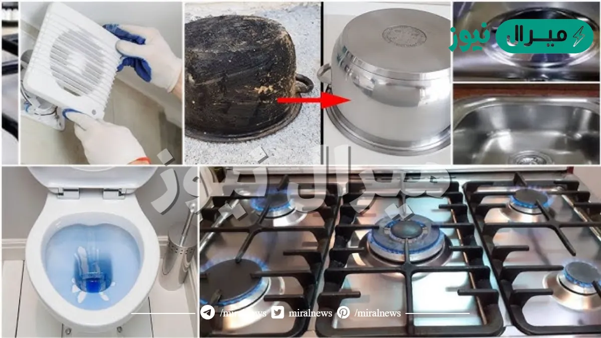 هتبرق من اللمعان.. تنظيف حوائط المطبخ ومواسير الغاز والتخلص من الدهون والاصفرار المتراكم بكل سهولة