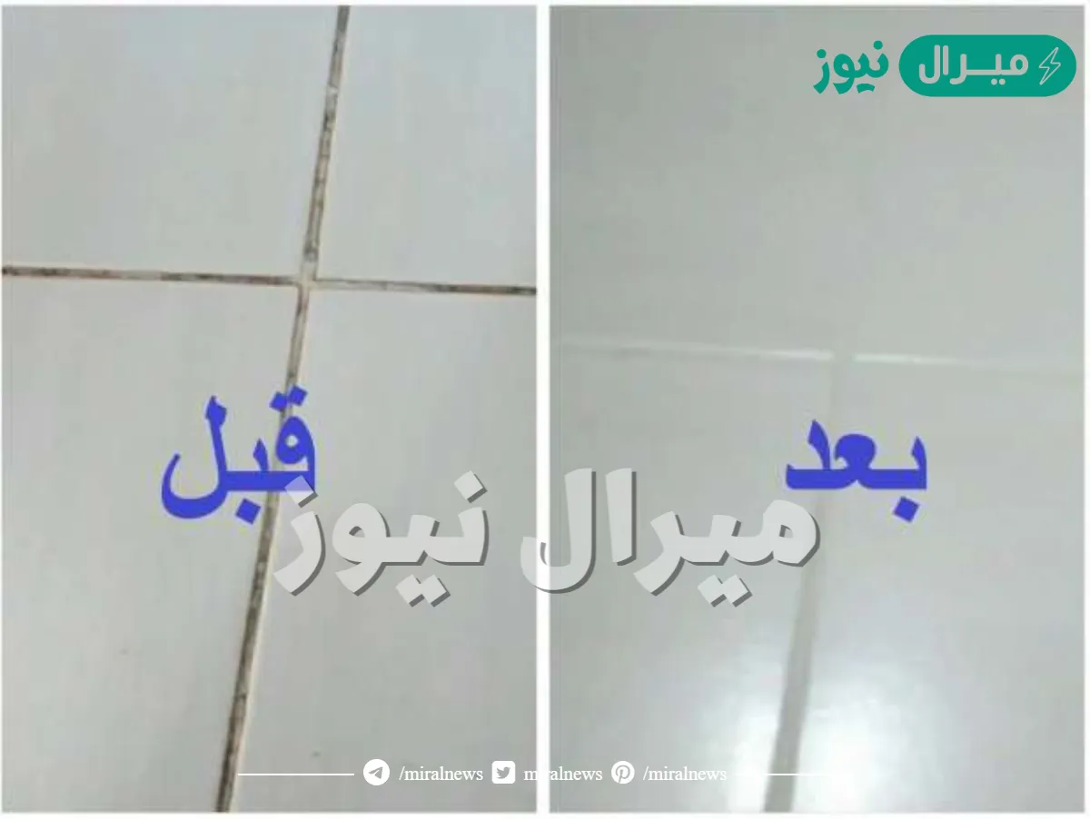 محتارة ومش عارفة أزاي تنظفي فواصل السيراميك هقولك على طريقة هتفور الأوساخ بسرعة وبسهولة