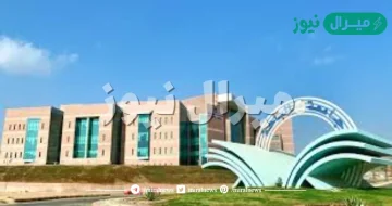 جامعة الباحة تعلن عن مواعيد القبول في 16 برنامجًا للماجستير للعام الجامعي الجديد