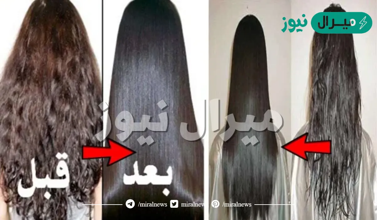 خلي شعرك ناعم مفرود وجميل.. أعملي أقوى كيراتين طبيعي في المنزل لشعر صحي بدون كسرات وبدون تلف أو أضرار