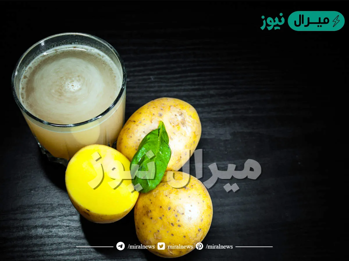 سر جمال بشرتك في عصير البطاطس.. طريقة عمله واصنعي واقي شمس طبيعي منه