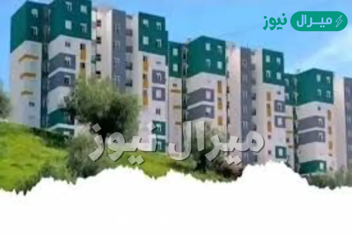 سيت التسجيل في وكالة سكنات عدل 3 بالجزائر aadl.com.dz استخراج الاستمارة بالرقم التسلسلي