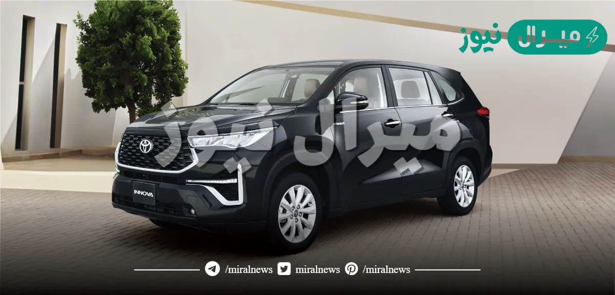 سعر ومواصفات سيارة تويوتا إينوفا 2024 لمحبي الأناقة والفخامة وقوة الأداء