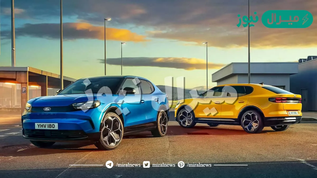 لمحبي السيارات الرياضية.. عودة سيارة فورد كابري Ford-Capri 2025 النسخة الكوبي من اكسبلورر